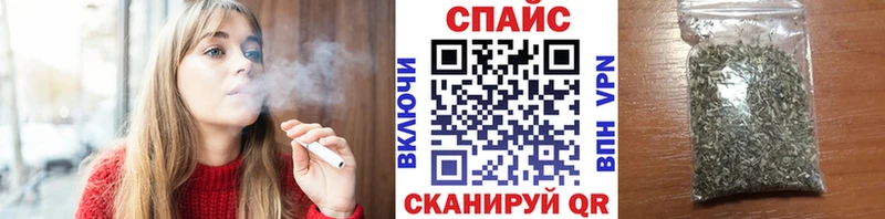 Бутират жидкий экстази  Кушва 