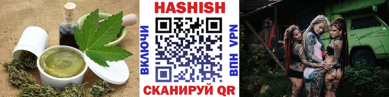 гидра ссылка  наркота  Кушва  Cannafood марихуана 