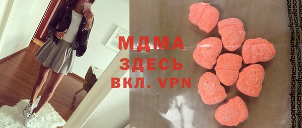 ALPHA PVP Белоозёрский