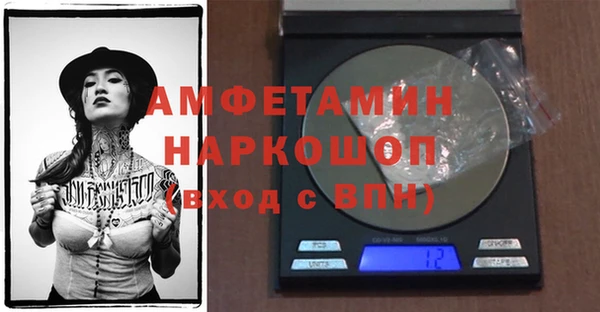 ПСИЛОЦИБИНОВЫЕ ГРИБЫ Семикаракорск