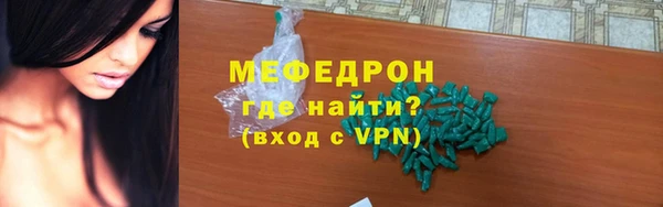 ГАЛЛЮЦИНОГЕННЫЕ ГРИБЫ Семёнов