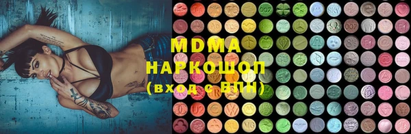 COCAINE Семилуки