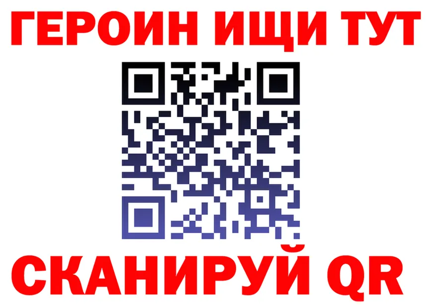 ЭКСТАЗИ Cube зеркало площадка KRAKEN Кушва