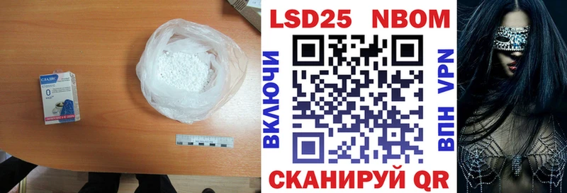 LSD-25 экстази ecstasy  Кушва 
