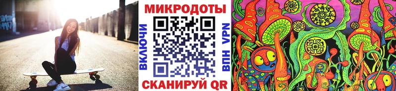 Галлюциногенные грибы мухоморы  наркотики  Кушва 