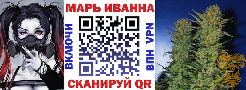Бошки марихуана тримм Кушва